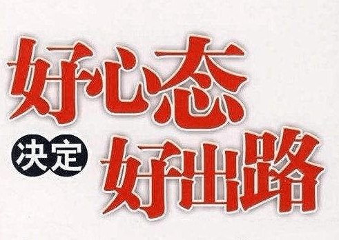 花生壳冰淇淋高价现象背后的消费心理与行业趋势深度剖析